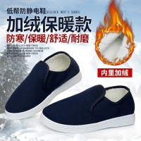冬季加绒棉鞋保暖棉鞋 车间用加绒棉鞋