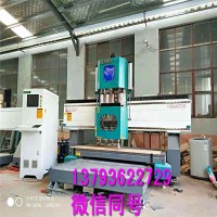 华洲牌数控开料机 木工加工中心 电脑下料机厂家供应