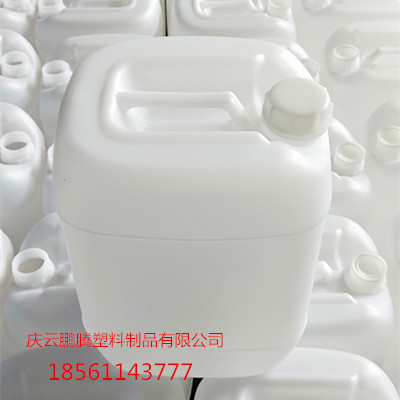 天津北京20L塑料桶20kg塑料桶厂家