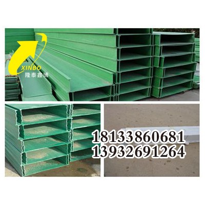 厂家供货电缆槽盒_玻璃钢电缆槽盒价格_隆泰鑫博