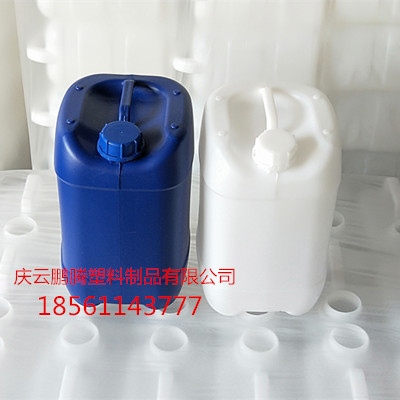 10公斤塑料桶方形小口10L塑料桶