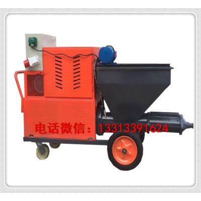 庆阳市全自动水泥砂浆喷涂机 墙面拉毛喷涂机粉墙机小型喷浆机