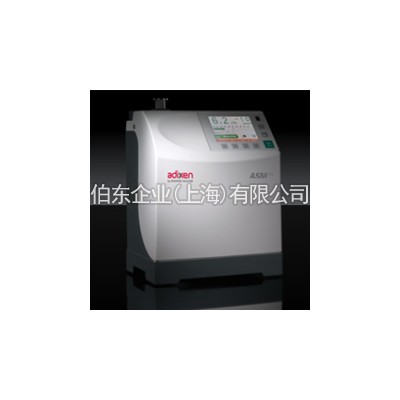 上海伯东供应便携式氦质谱检漏仪 ASM 310
