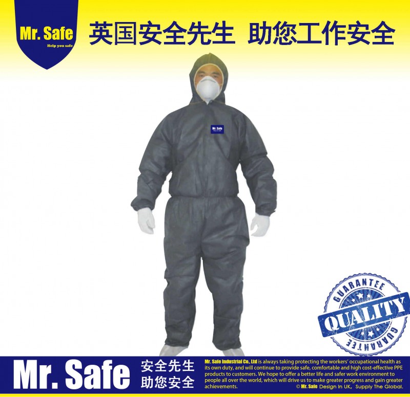 C2喷漆防尘连体服养殖疾控隔离服防护服