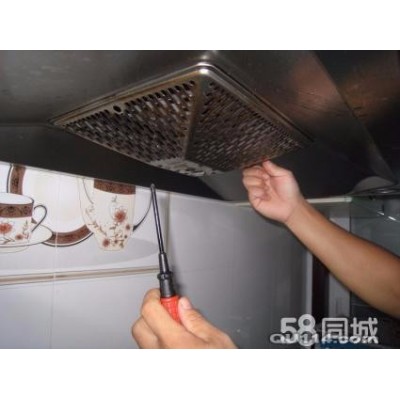 上海普陀区家庭油烟机专业上门清洗公司69022529