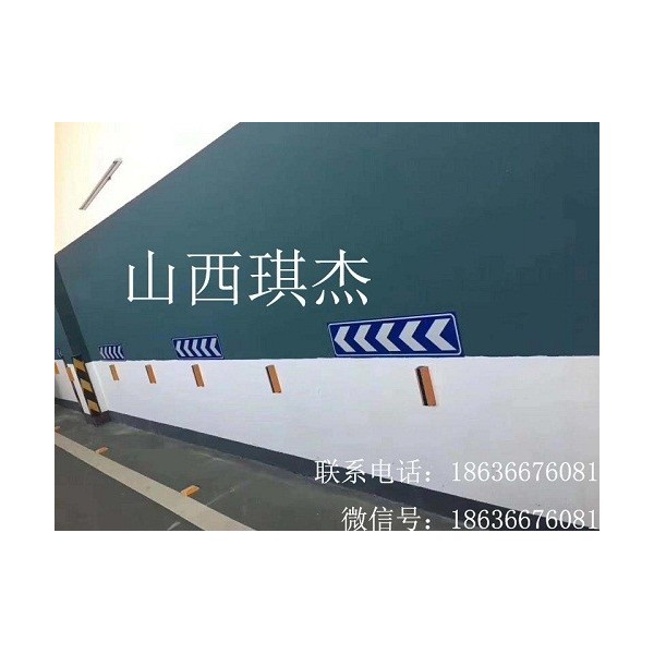 山西太原琪杰坡道导向标牌指示牌