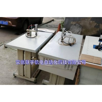 超声波耳带焊接机口罩封边机源头供应   