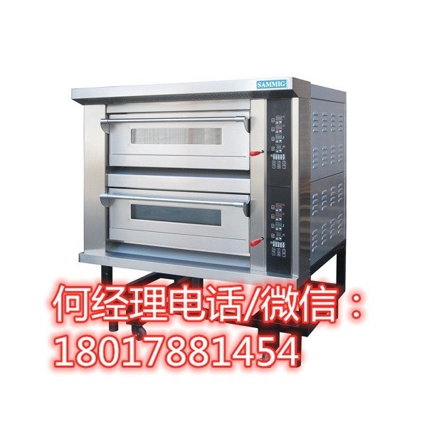德焙SK-622二层四盘电烤箱