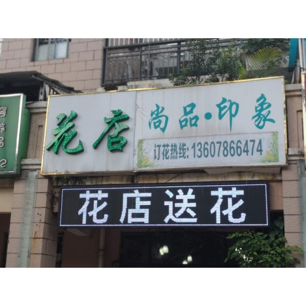 南宁合作路花店合作路送花合作路鲜花二十四小时送