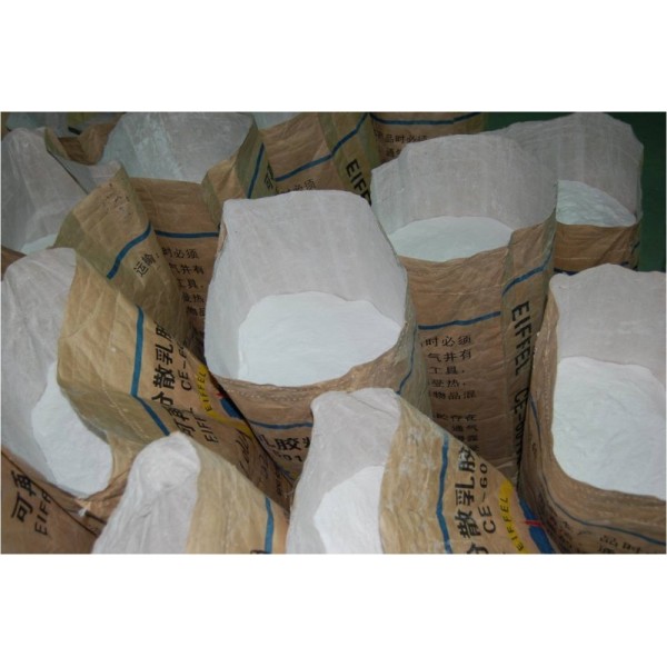 橡胶防老剂MMBI  53988-10-6
