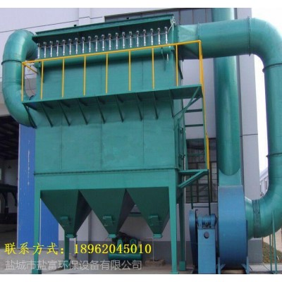 YDMC布袋除尘器生产厂家 /锅炉用脉冲袋式除尘器