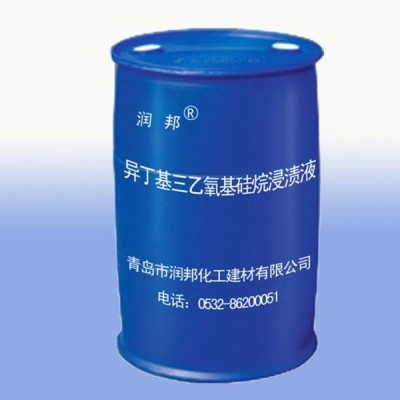 异丁基（烯）三乙氧基硅烷生产