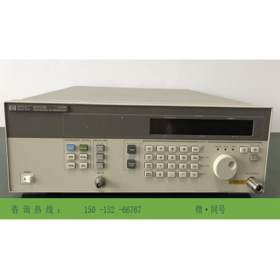 二手Agilent/HP83711B信号源  回收仪器仪表