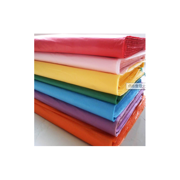 厂家直供14g17g彩色拷贝纸礼品鲜花包装纸36种颜色任你选