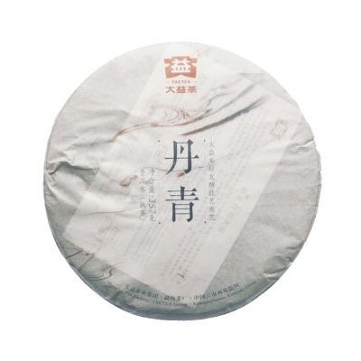 大益 1301 丹青 广东茶有益有限公司
