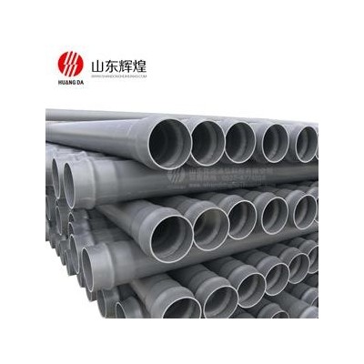 山东辉瑞低压输水灌溉PVC-U管材（灰色）