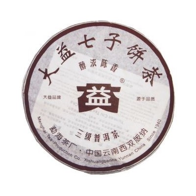 大益普洱茶 601批 三级普饼，广东茶有益有限公司