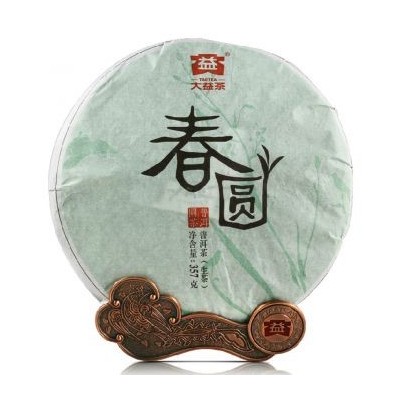 大益 1501 春圆，广东茶有益有限公司