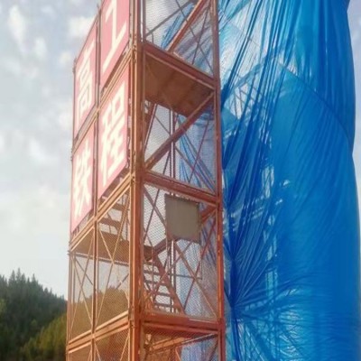 新型组合框架式梯笼 基坑施工梯笼 箱式梯笼