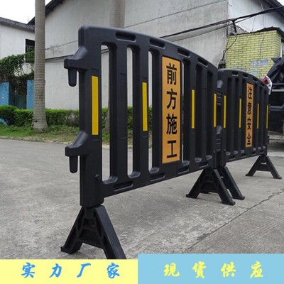 批发塑料胶马围挡 工地建筑施工常用活动护栏 黄黑胶马护栏