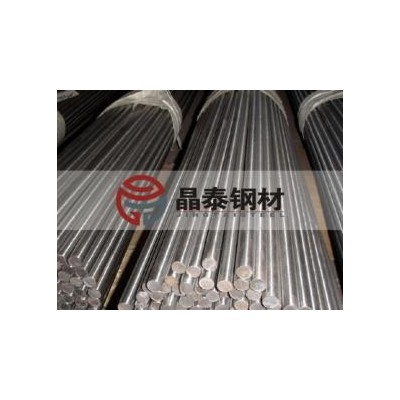 碳素钢1008 AISI为美国钢铁协会标准