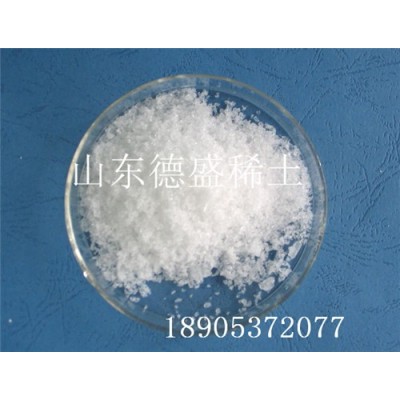 氯化铕稀土盐供货及时CAS::13769-20-5