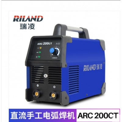 瑞凌ARC200CT250CT全铜纯铜工业级便携手提式电焊机
