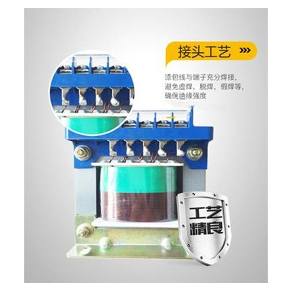 北京核原科电E型单相干式变压器厂家定制