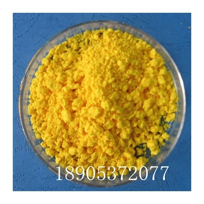 10294-42-5四水硫酸高铈 黄色结晶体纯度99.99%