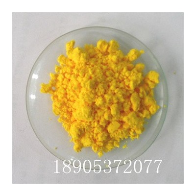 实验级硫酸高铈生产商  定制加工硫酸高铈
