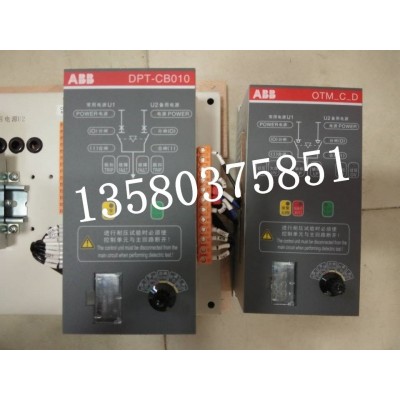 ABB控制器  OTM-C11D4F ATS用 现货