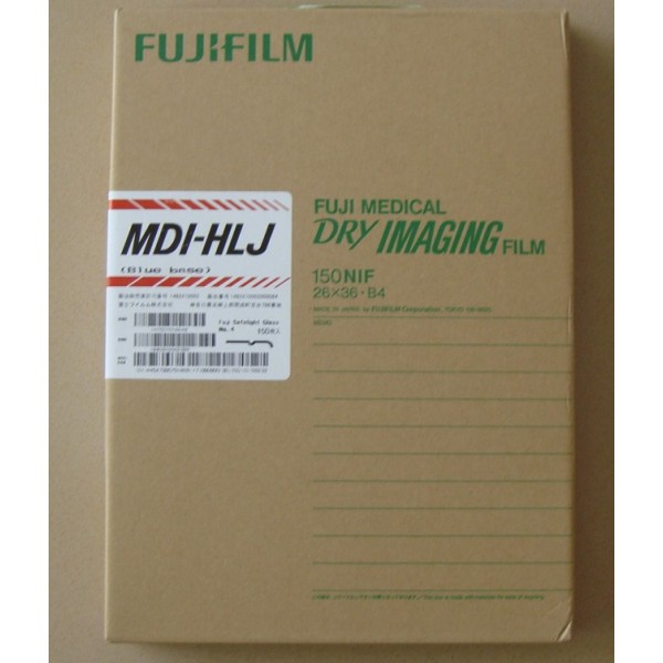 富士MDI-HLJ-C医用胶片8*10 4000相机