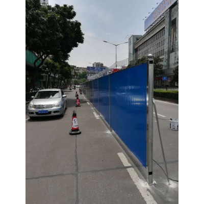 蓝白双面彩钢板围挡 5公分厚泡沫板防护栏