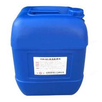 中温锌系磷化液ZX-314  防锈磷化液