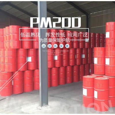 MDI异氰酸酯 101-68-8 塑料橡胶 胶粘剂