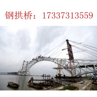 山西阳泉钢结构桥梁加工厂家钢结构应用广泛