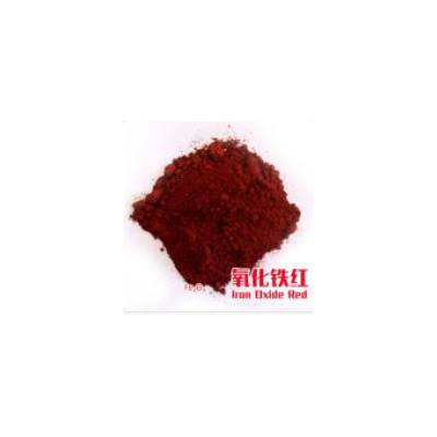 金属红氧化铁粉 纳米超细三氧化铁红高纯微米三氧化二铁粉末