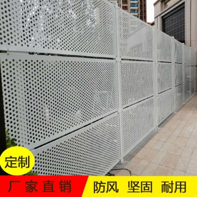 江门开平2米高绿色冲孔围挡 镀锌烤漆轻型钢结构围栏