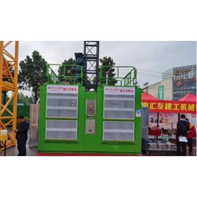 忻州变频施工升降机SC200施工电梯厂家变频升降机