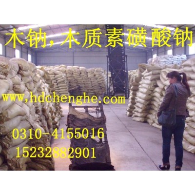 内蒙古-木钠产品、木钠规格、木钠作用、木钙厂家