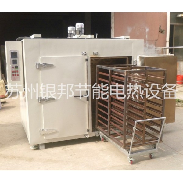 五金零件热处理烘箱 500℃金属制品回火炉 钢铁件加热烘箱