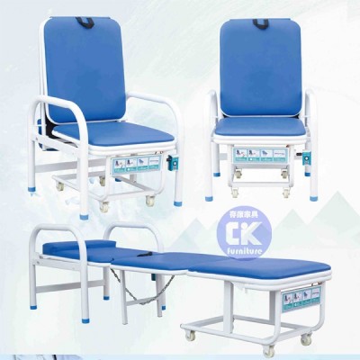 医院共享陪护椅扫码共享陪护床 微信支付陪护床 陪护椅