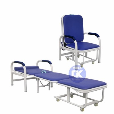多功能两用陪护椅 可折叠病人陪护椅 不锈钢陪护床