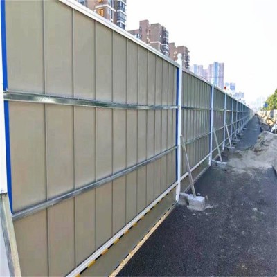 天津南开区围挡板厂家 建筑施工围挡 彩钢板围挡出售