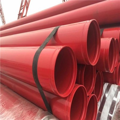 沧州国标消防用涂塑钢管质量优越