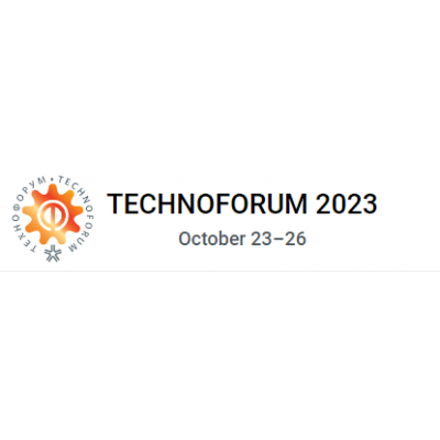 2023年俄罗斯工业展览会TECHNOFORUM