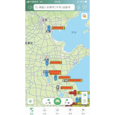 吴江安装GPS 吴江汽车安装GPS 吴江货车安装GPS定位