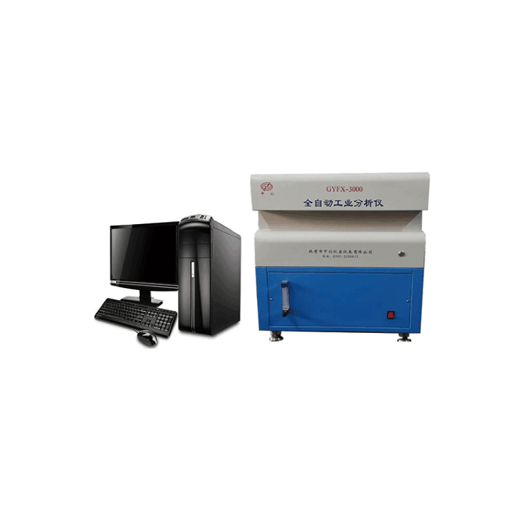 全自动工业分析仪 微机双炉工业仪 自动化灰分测定仪