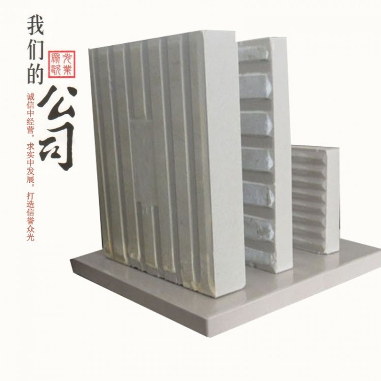 300*300*65耐酸砖 新型尺寸耐酸瓷砖→众光