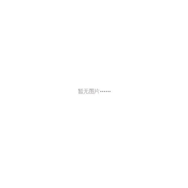 杆式导波雷达液位计